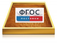 Настольный световой модуль из бука для рисования песком - fgospostavki.ru - Щёлково