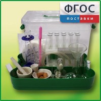 Лоток с лабораторной посудой и принадлежностями в индивидуальной упаковке - fgospostavki.ru - Щёлково