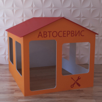 Детский игровой домик «Мастерская» - fgospostavki.ru - Щёлково