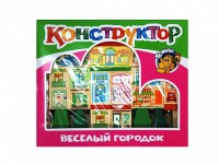 Конструктор "Веселый городок" - fgospostavki.ru - Щёлково