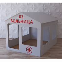 Детский игровой домик «Поликлиника» - fgospostavki.ru - Щёлково