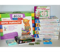 Набор игр в чемоданчике "Играют все!" 4-10 лет - fgospostavki.ru - Щёлково