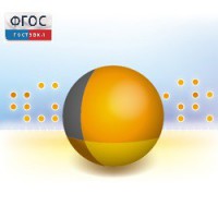 Живая Статистика 1.05. (Среда для проведения статистических исследований) - fgospostavki.ru - Щёлково