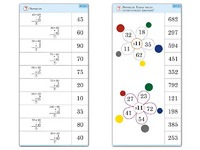 Комплект карточек (10) "Обучающий калейдоскоп. Простые примеры" - fgospostavki.ru - Щёлково