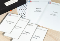 Методика Л. А. Ясюковой (часть III). Прогноз и профилактика проблем обучения, социализация и профориентация старшеклассников* - fgospostavki.ru - Щёлково