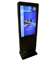 Информационный терминал Istok 55P с сенсорным экраном 55'' (вариант 4) - fgospostavki.ru - Щёлково