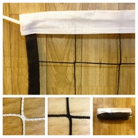 Сетка волейбольная (2,2 миллиметра) - fgospostavki.ru - Щёлково