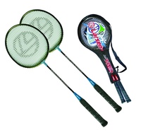 Набор бадминтонный (2 ракетки, чехол 3/4) - fgospostavki.ru - Щёлково