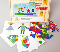 Игровой набор Фребеля "Конструктор плоскостной-4" (Серия "Эксперимент") - fgospostavki.ru - Щёлково