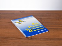 Курс развития творческого мышления (Комплект ученика) для детей 8–12 лет - fgospostavki.ru - Щёлково