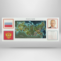 Интерактивная панель для Патриотического воспитания в детском саду «Родина моя» - fgospostavki.ru - Щёлково