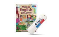 Игры для активизации разговорной речи "Mersibo English для детей" на USB - носителе - fgospostavki.ru - Щёлково