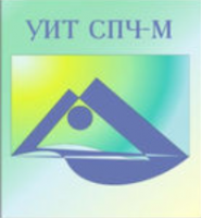 Универсальный интеллектуальный тест (УИТ СПЧ) комплект для группового тестирования - fgospostavki.ru - Щёлково