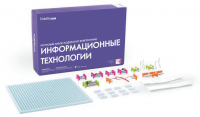 Ресурсный комплект модульной электроники «Информационные технологии littleBits» - fgospostavki.ru - Щёлково