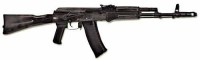 Массогабаритный макет автомата Калашникова ММГ со стационарным прикладом - fgospostavki.ru - Щёлково