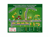 Панно магнитно-маркерное "План-схема района расположения образовательной организации" - fgospostavki.ru - Щёлково