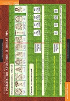 Комплект таблиц. История религиозной культуры. Основы православной культуры 1-4 классы. - fgospostavki.ru - Щёлково