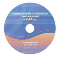 ПО Системы контроля и мониторинга качества знаний PROСlass для начальной школы лицензия на класс - fgospostavki.ru - Щёлково
