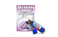 Речевое интерактивное экспресс-обследование "ЛогоБлиц: Школа" - fgospostavki.ru - Щёлково