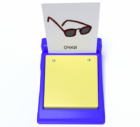 Игровой коммуникатор однокнопочный «Мини» - fgospostavki.ru - Щёлково