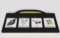 Игровой коммуникатор 4-х кнопочный «Партнер» - fgospostavki.ru - Щёлково