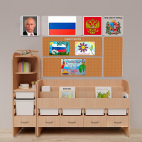 Уголок патриотического воспитания для дошкольников "Россия" Стандартный - fgospostavki.ru - Щёлково