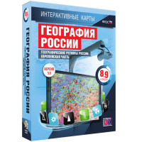 Интерактивные карты. География России. 8–9 классы. Географические регионы России. Европейская часть. - fgospostavki.ru - Щёлково