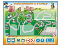 Стенд "Безопасный путь в школу" с комплектом сменных карточек - fgospostavki.ru - Щёлково