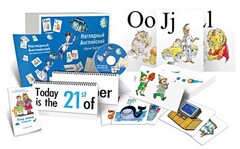Комбинированное наглядное пособие «Наглядный английский (Visual English)» - fgospostavki.ru - Щёлково