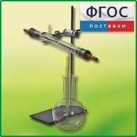 Озонатор - fgospostavki.ru - Щёлково