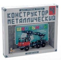 Конструктор металлический для уроков труда Школьный-4 (294 элемента) - fgospostavki.ru - Щёлково