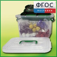 Набор моделей атомов для составления моделей молекул демонстрационный - fgospostavki.ru - Щёлково