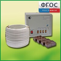 Комплект электроснабжения кабинета химии (на 16 учащихся) - fgospostavki.ru - Щёлково