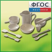 Комплект изделий из керамики, фарфора - fgospostavki.ru - Щёлково