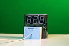 Датчик температуры с независимой индикацией (термометр демонстрационный) - fgospostavki.ru - Щёлково