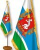 Флаги городов и субъектов России - fgospostavki.ru - Щёлково