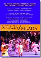 DVD "Млада" (опера-балет, Большой театр) - fgospostavki.ru - Щёлково