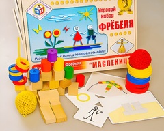Игровой набор Фребеля "Масленица" (серия "Праздники") - fgospostavki.ru - Щёлково