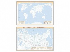 Фрагмент (демонстрационный) маркерный (двухсторонний) "Карта мира и Российской Федерации" (немая) с комплектом тематических магнитов - fgospostavki.ru - Щёлково