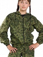 Костюм детский Цифра - fgospostavki.ru - Щёлково