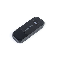 Модуль для беспроводного управления и программирования Bluetooth Dongle - fgospostavki.ru - Щёлково