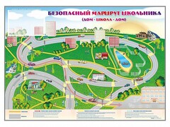 Магнитно-маркерная доска "Безопасный маршрут школьника (дом – школа – дом)" с комплектом тематических магнитов - fgospostavki.ru - Щёлково