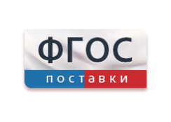 Оборудование для детского сада - fgospostavki.ru - Щёлково