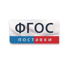 <center>Детский сад</center> - fgospostavki.ru - Щёлково