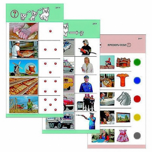 Комплект из 10 карточек "Обучающий калейдоскоп для ДО. Познание. Профессии" - fgospostavki.ru - Щёлково
