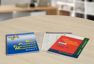 Курс развития творческого мышления (Методический комплект) для детей 5 (6) – 8 лет. Кабинетный вариант - fgospostavki.ru - Щёлково