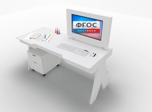 Профессиональный стол логопеда Logo Edu - fgospostavki.ru - Щёлково