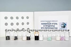 Коллекция "Каменный уголь и продукты его переработки" (демонстрационная) - fgospostavki.ru - Щёлково