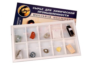 Коллекция "Сырье для химической промышленности" (раздаточная) - fgospostavki.ru - Щёлково