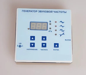 Генератор звуковой частоты - fgospostavki.ru - Щёлково